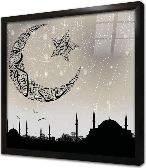 Istanbul Çerçeveli Cam Tablo