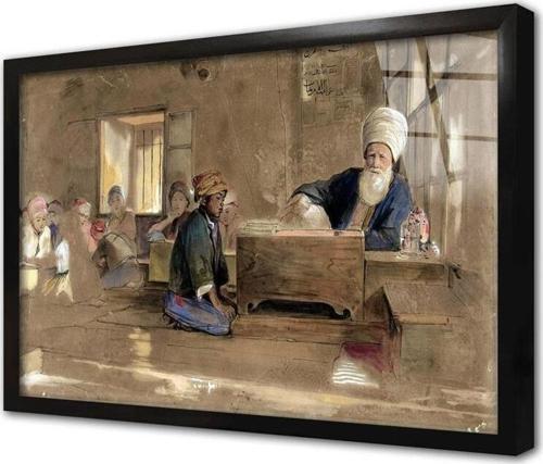 Bir Arap Okulu Çerçeveli Cam Tablo