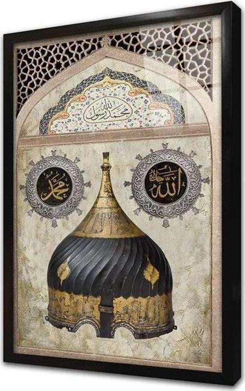 Allah Muhammed Ve Miğfer Çerçeveli Cam Tablo