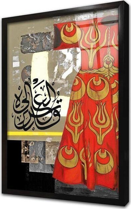 Osmanlı Kaftan Çerçeveli Cam Tablo