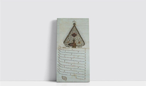 Osmanlı Padişah Fermanı Çerçeveli Mdf Tablo 40x80 cm