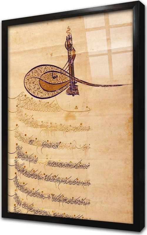 Osmanlı Padişah Fermanı Çerçeveli Cam Tablo 20x30 cm