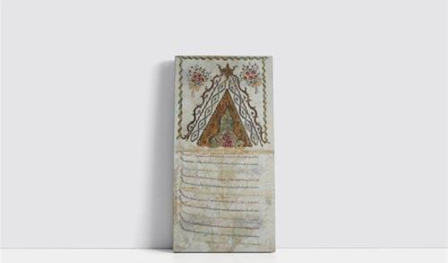 Osmanlı Padişah Fermanı Çerçeveli Mdf Tablo 30x60 cm