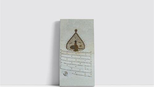 Osmanlı Padişah Fermanı Çerçeveli Mdf Tablo 30x60 cm