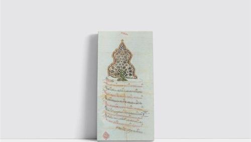Osmanlı Padişah Fermanı Çerçeveli Mdf Tablo 30x60 cm