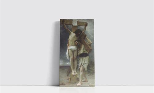 Merhamet Çerçeveli Mdf Tablo 30x60 cm