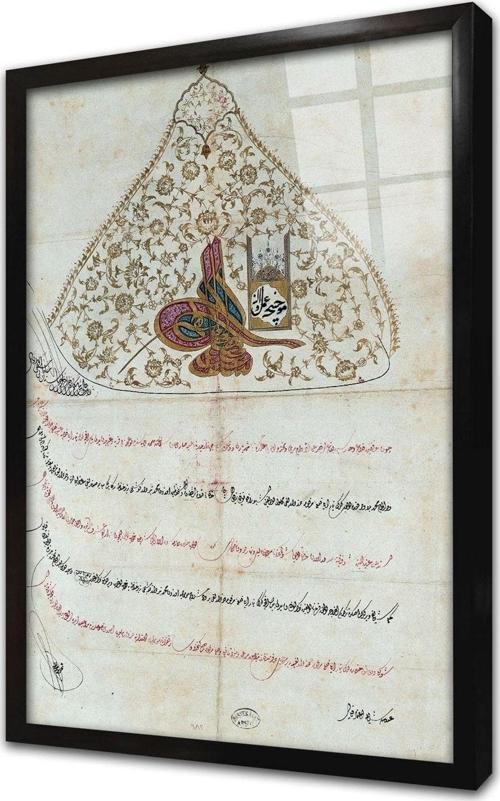 Osmanlı Padişah Fermanı Çerçeveli Cam Tablo 30x40 cm