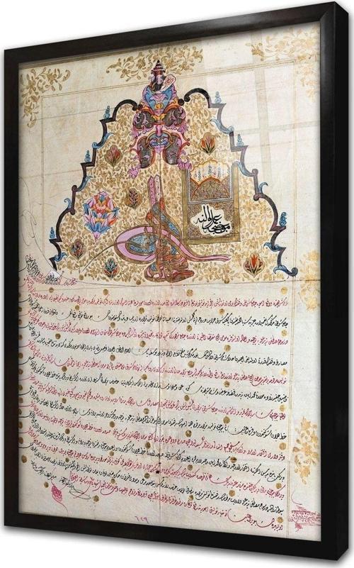 Osmanlı Padişah Fermanı Çerçeveli Cam Tablo 30x40 cm