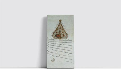 Osmanlı Padişah Fermanı Çerçeveli Mdf Tablo 20x30 cm