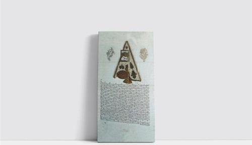 Osmanlı Padişah Fermanı Çerçeveli Mdf Tablo 20x30 cm