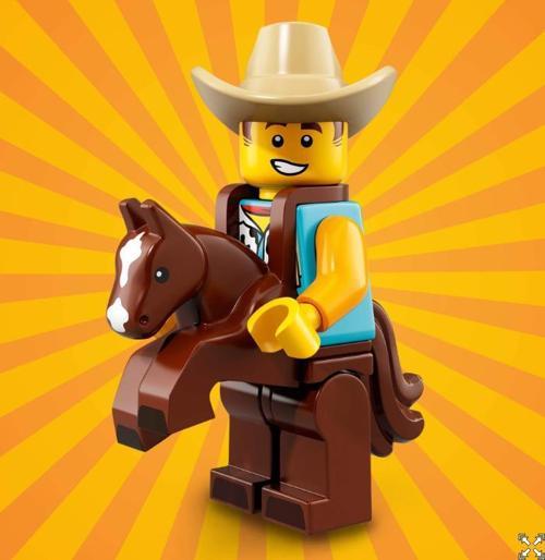 71021 Minifigure Series 18 - 15 Cowboy Costume Guy +8 Yaş (1 Parça)