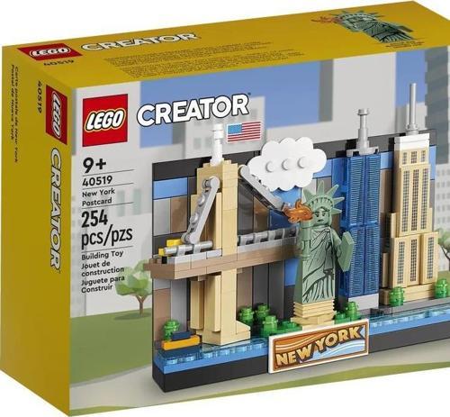 40519 New York Kartpostalı +9 Yaş (253 Parça)