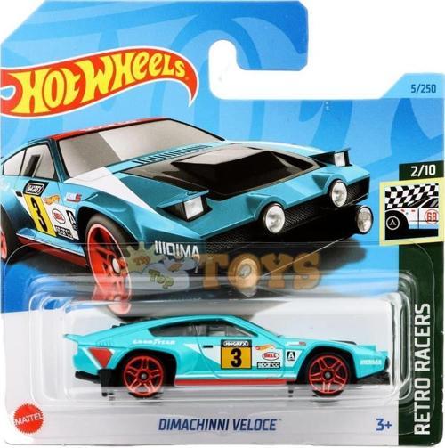 Tekli Arabalar Dimachinni Veloce HKJ78
