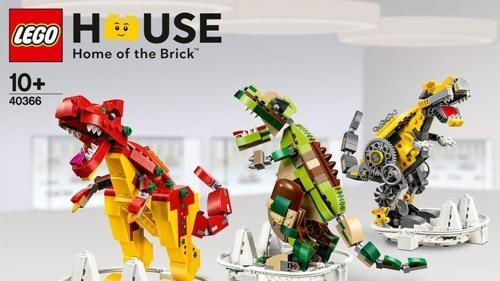 House 40366 dinosaurs exclusive set +10 Yaş (865 Parça)