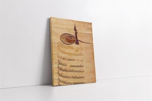 Osmanlı Padişah Fermanı Kanvas Tablo
