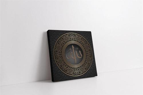 Siyah Altın Allah Lafzı Kanvas Tablo