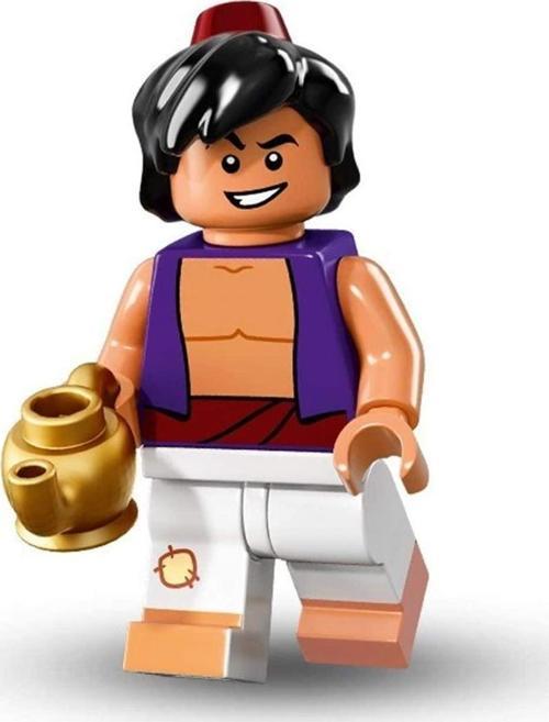 Minifigür - Disney Seri - 71012 - Aladdin +6 Yaş (1 Parça)