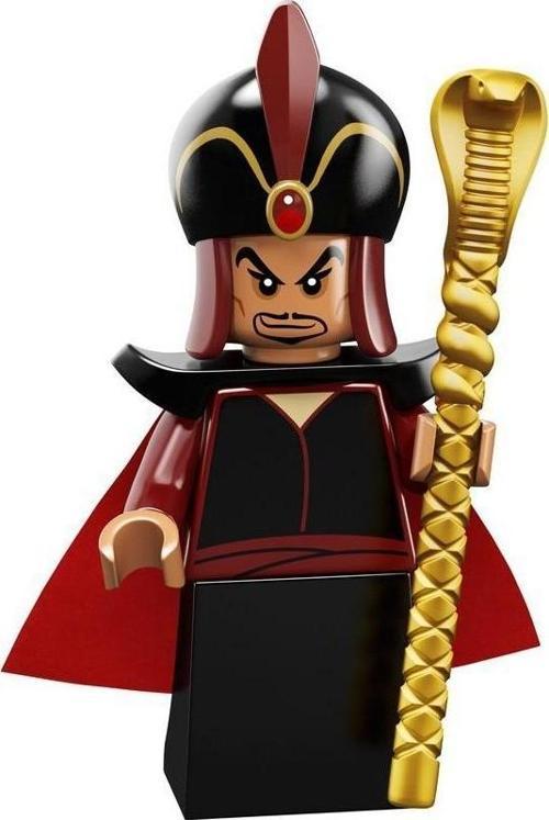 Disney Seri 2 - 71024 - 11 Jafar +5 Yaş (1 Parça)
