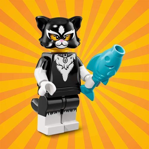 71021 Minifigure Series 18 - 12 Cat Costume Girl +5 Yaş (1 Parça)