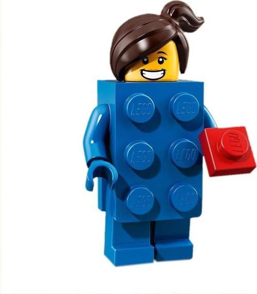 71021 Minifigure Series 18 - 3 Brick Suit Girl +5 Yaş (1 Parça)