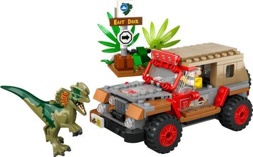 76958 Jurassic World Dilophosaurus Pususu