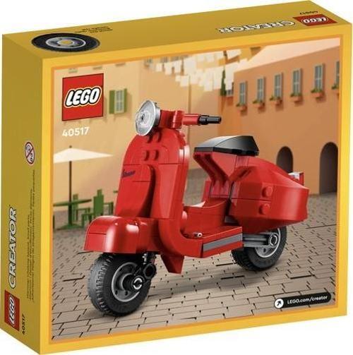 Classic 40517 Iconic Mini Vespa +9 Yaş (118 Parça)