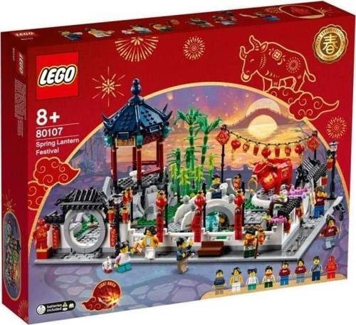 80107 Spring Lantern Festival +8 Yaş (1793 Parça)