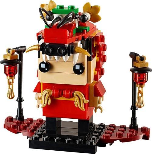 Brickheadz 40354 Dragon Dance Guy +10 Yaş (170 Parça)