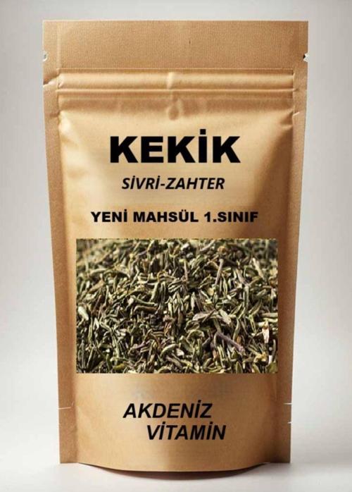 Sivri Kekik ( Zahter) ( Dağ Kekiği) 100 gr Mahsül
