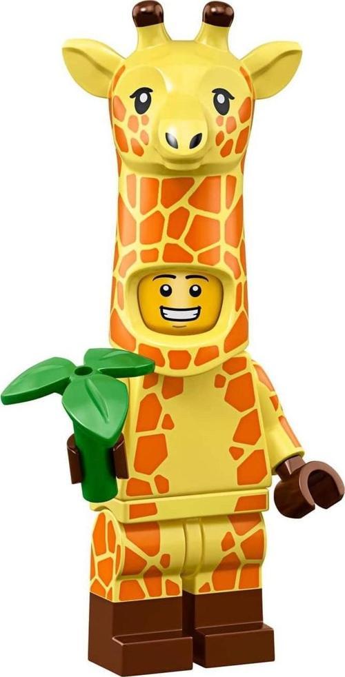 Minifigür - Movie 2 - 71023 - Giraffe Guy +5 Yaş (1 Parça)