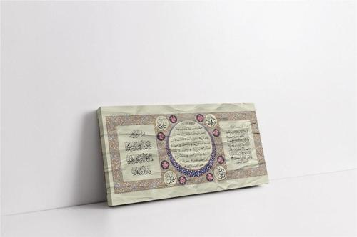 Üçlü Dua Ayetel Kürsi Bereket Ve Nazar Ayeti Kanvas Tablo