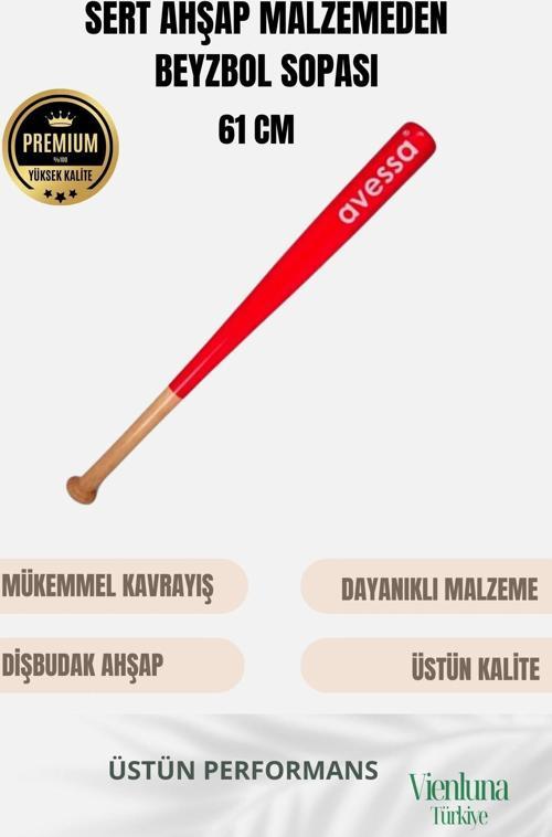 Özel Üretim İnanılmaz Kavrayışlı Kırılmaz Sağlam Kaliteli Ahşap 28 İnç Baseball Beyzbol Sopası 61 Cm