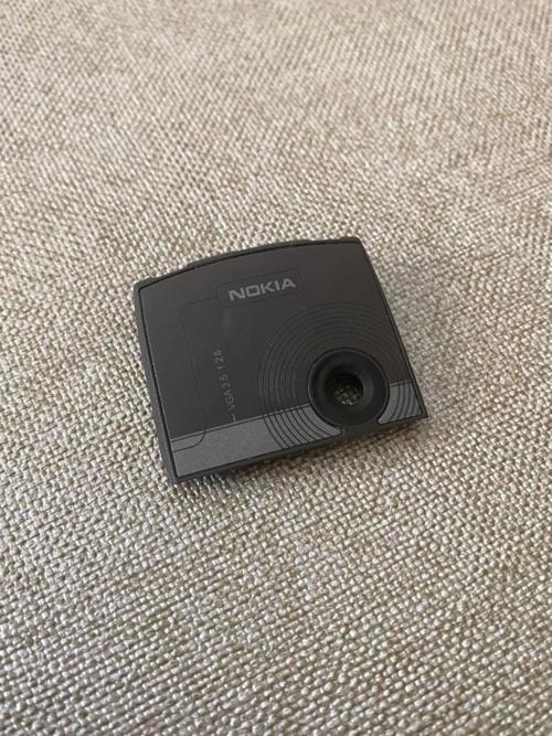 Nokia 6230 Anten Modulü 1 Adet 