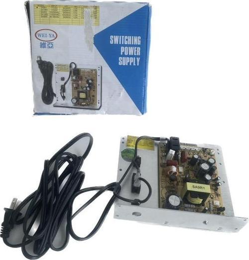 Wei-Ya PSA9R1 Oyun Makinesi Güç Kaynağı 110V - 5/8/12V