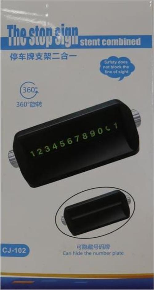 Cj-102 Telefon Numaratörü