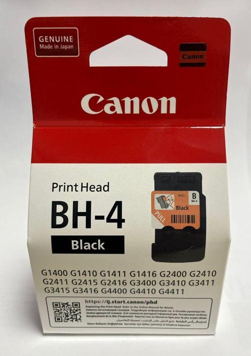 Bh-4 Siyah Baskı Kafası 2410 - G2411 - G3410 - G3411 - G4410 - G4411