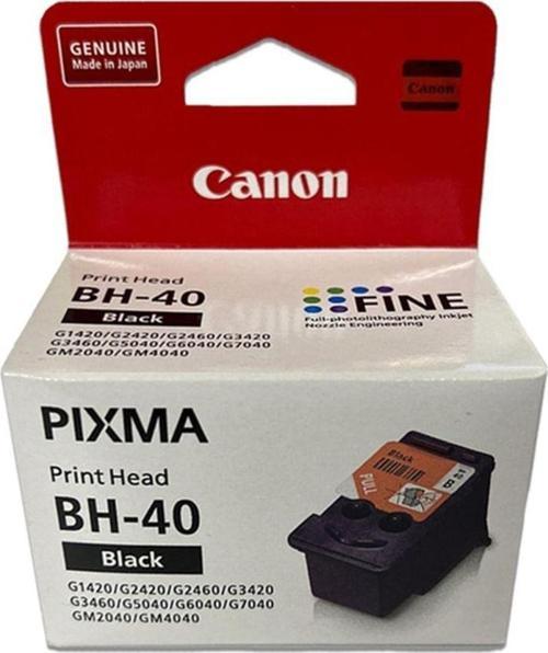 G Serisi Black Siyah Baskı Kafası Bh-40 G3420-G2420-G1420