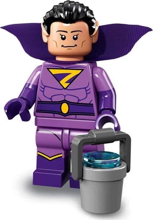 71020 Minifigure Batman Series 2 - 14 Wonder Twin (Zan) +5 Yaş (1 Parça)