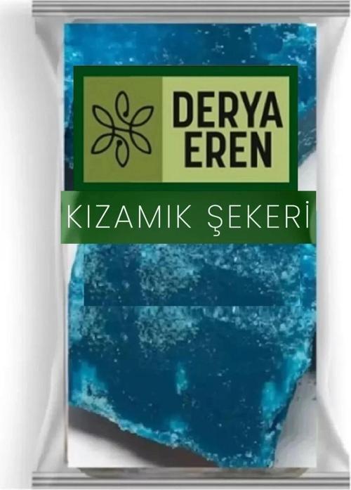 Lohusa Şerbeti 150 Gram Lohusa Şerbeti Özü Mavi Kızamık Şekeri