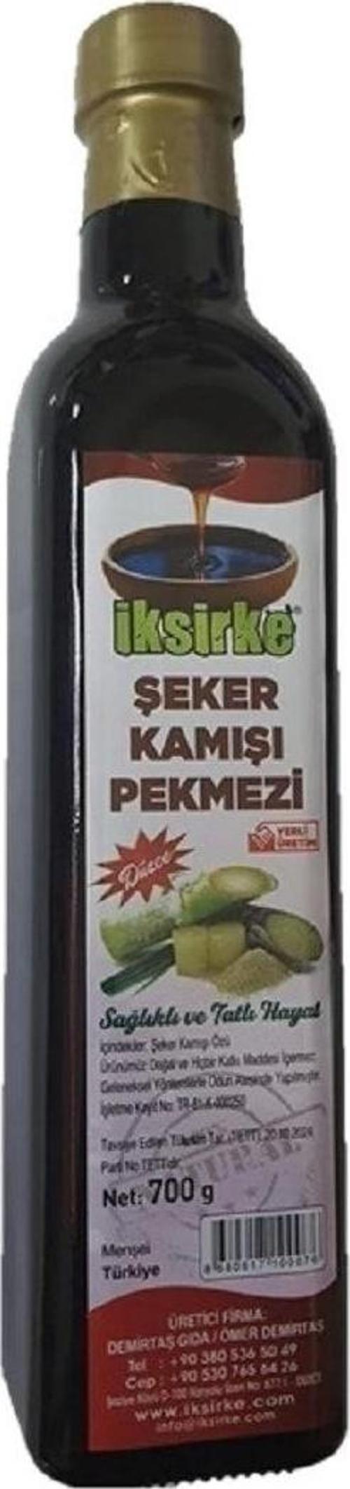 Şeker Kamışı Pekmezi