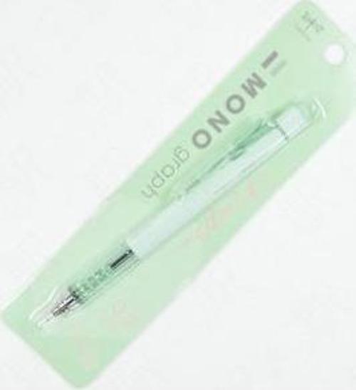 Mono Graph Versatil Kalem (Mekanik Kurşun Kalem) 0,5 Mm Blister Lv-t-dpa-147c