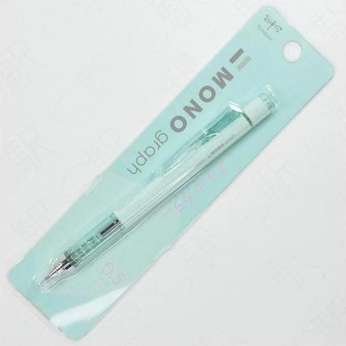 Versatil Kalem (Mekanik Kurşun Kalem) Mono Graph 0,5 Mm Blister Lv-t-dpa-147a