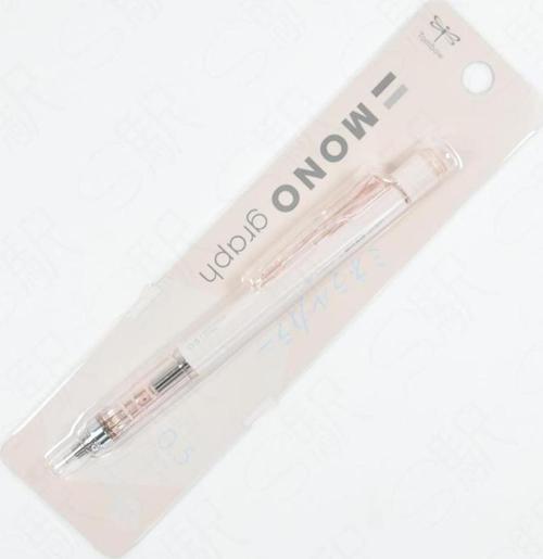 Versatil Kalem (Mekanik Kurşun Kalem) Mono Graph 0,5 Mm Blister Lv-t-dpa-147b
