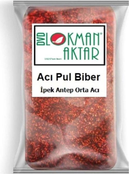 Lokman Aktar Kalın Pul Biber Antep Orta Acı 500 gr