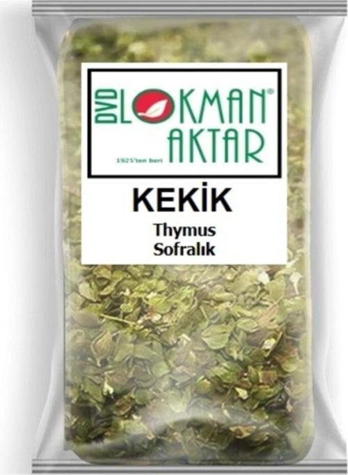 Lokman Aktar Kekik 1 Nci Kalite Sofralık 250 Gr