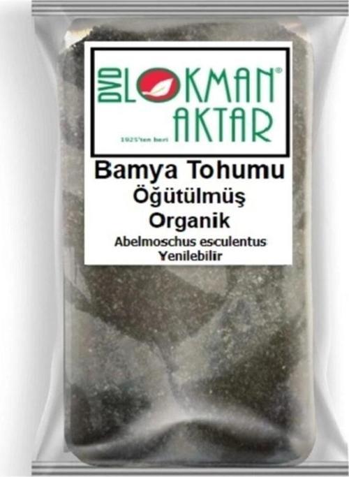 Lokman Aktar Bamya Tohumu Öğütülmüş 100 Gr