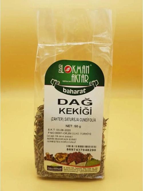Lokman Dağ Kekiği 2 x 50 G