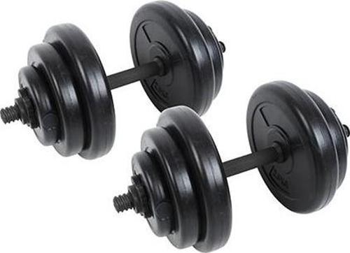 DYNAMIC VINYL DUMBBELL SET 1DYASVINYLSET/20K