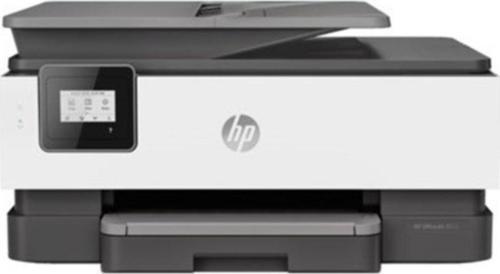 Officejet Pro 8013 1Kr70B Wi-Fi + Tarayıcı + Fotokopi Renkli Çok Fonksiyonlu Yazıcı