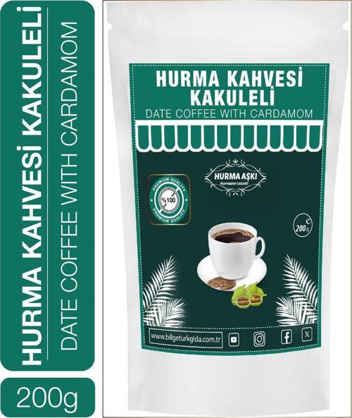 Hurma Kahvesi Kakule 200 Gr